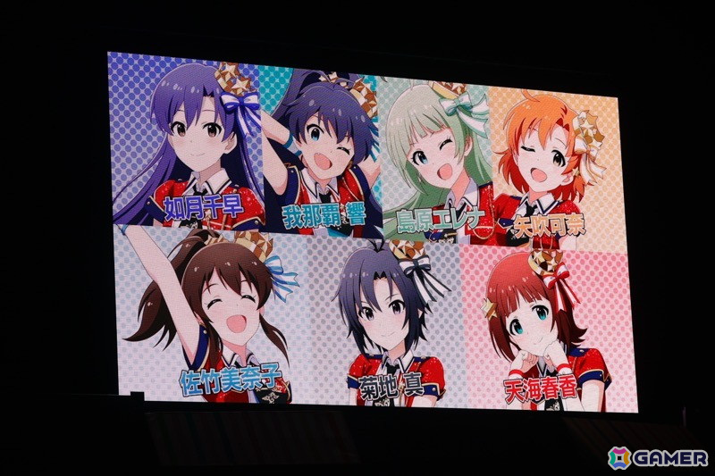 7年半ぶりに最高の“ごった煮”ライブ!「THE IDOLM@STER 765 MILLIONSTARS HOTCHPOTCH FESTIV@L!! 2」DAY1レポートの画像