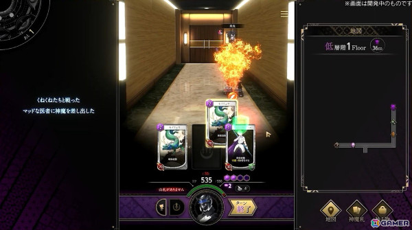 「神魔狩りのツクヨミ」で実現するAI×ローグライクの新体験――開発陣が語る革新的な本作開発の裏側の画像16