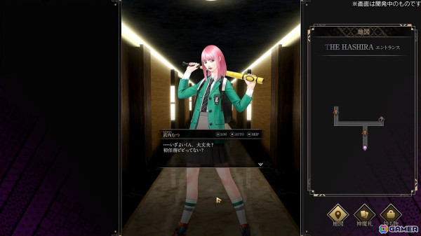 神魔狩りのツクヨミ　セイリュウ 金子一馬 完全新作『神魔狩りのツクヨミ』、本日正式サービス