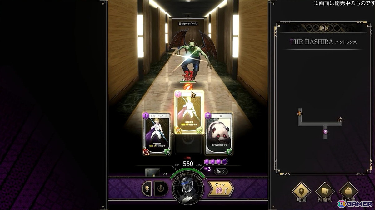 「神魔狩りのツクヨミ」で実現するAI×ローグライクの新体験――開発陣が語る革新的な本作開発の裏側の画像