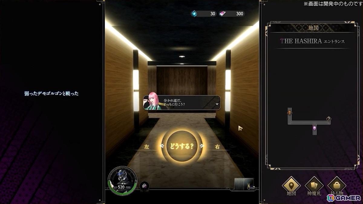 「神魔狩りのツクヨミ」で実現するAI×ローグライクの新体験――開発陣が語る革新的な本作開発の裏側の画像