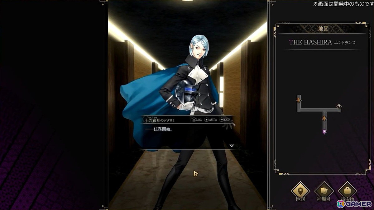 「神魔狩りのツクヨミ」で実現するAI×ローグライクの新体験――開発陣が語る革新的な本作開発の裏側の画像