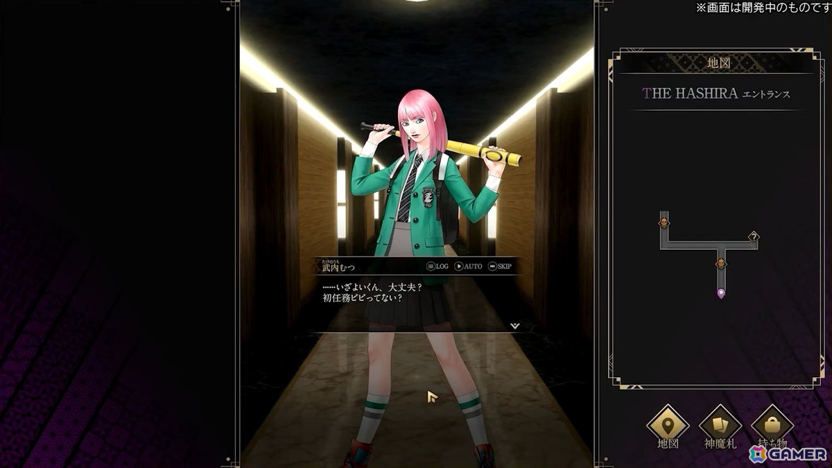 「神魔狩りのツクヨミ」で実現するAI×ローグライクの新体験――開発陣が語る革新的な本作開発の裏側の画像