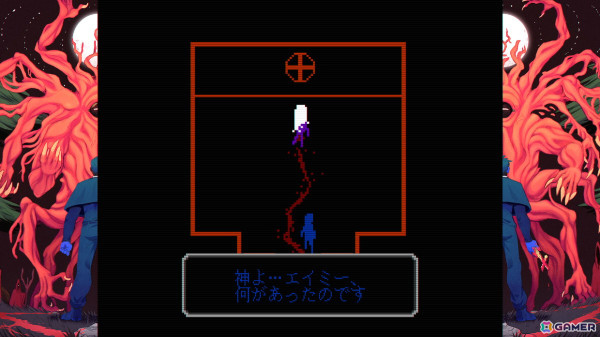 悪魔祓いを描くホラーアドベンチャー「FAITH: The Unholy Trinity」がSwitchで8月7日に発売！日本語テキスト・ボイスを実装の画像5