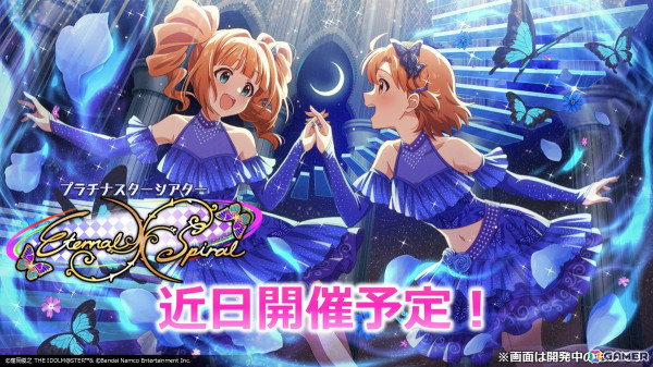 「アイドルマスター ミリオンライブ！」12thLIVEの開催が決定！ハッチポッチ2のBlu-ray化も発表の画像11