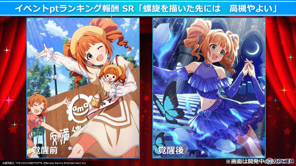「アイドルマスター ミリオンライブ！」12thLIVEの開催が決定！ハッチポッチ2のBlu-ray化も発表の画像12