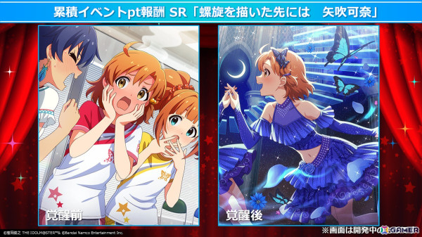 「アイドルマスター ミリオンライブ！」12thLIVEの開催が決定！ハッチポッチ2のBlu-ray化も発表の画像13