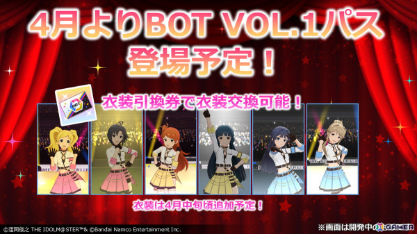 「アイドルマスター ミリオンライブ！」12thLIVEの開催が決定！ハッチポッチ2のBlu-ray化も発表の画像16