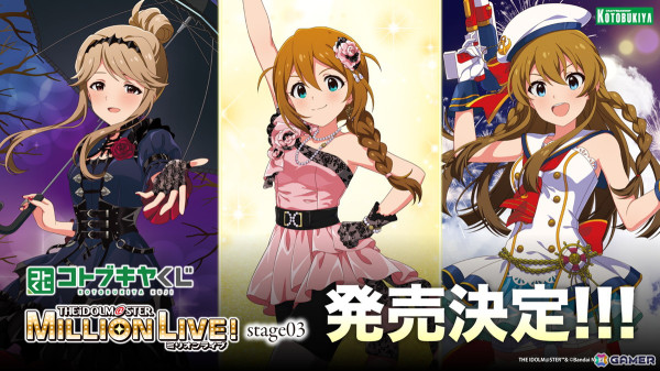 「アイドルマスター ミリオンライブ！」12thLIVEの開催が決定！ハッチポッチ2のBlu-ray化も発表の画像19