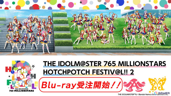 「アイドルマスター ミリオンライブ！」12thLIVEの開催が決定！ハッチポッチ2のBlu-ray化も発表の画像24