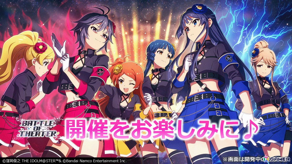 「アイドルマスター ミリオンライブ！」12thLIVEの開催が決定！ハッチポッチ2のBlu-ray化も発表の画像15