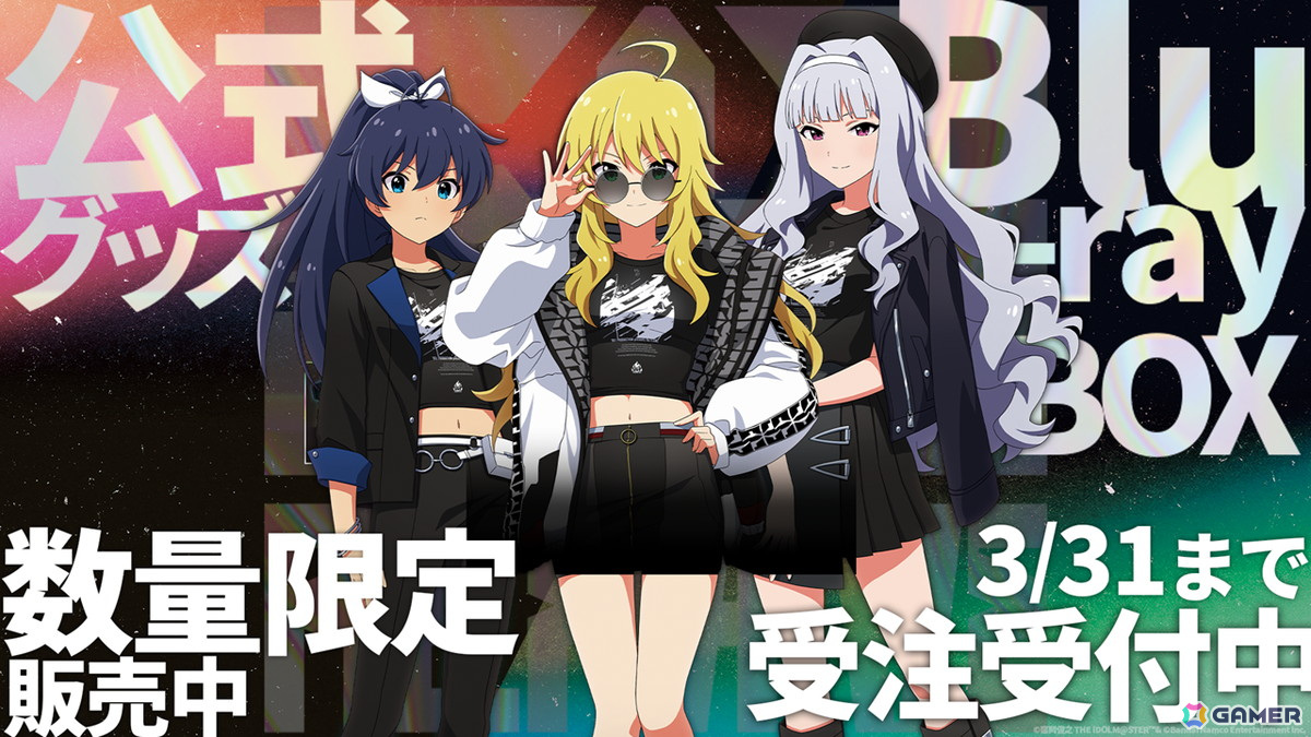 「アイドルマスター ミリオンライブ！」12thLIVEの開催が決定！ハッチポッチ2のBlu-ray化も発表の画像21