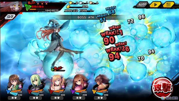 「対魔忍RPG」でストーリーイベント「幻夢卿の夜会」が開催！「【夜会の幻影】水城　不知火」などが登場するピックアップガチャもの画像5