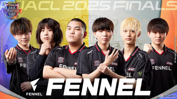 「Pokémon UNITE Asia Champions League 2025 FINALS」アジア王者に輝いたのはINSOMNIA！ポケモンWCS2025の出場権も獲得の画像11