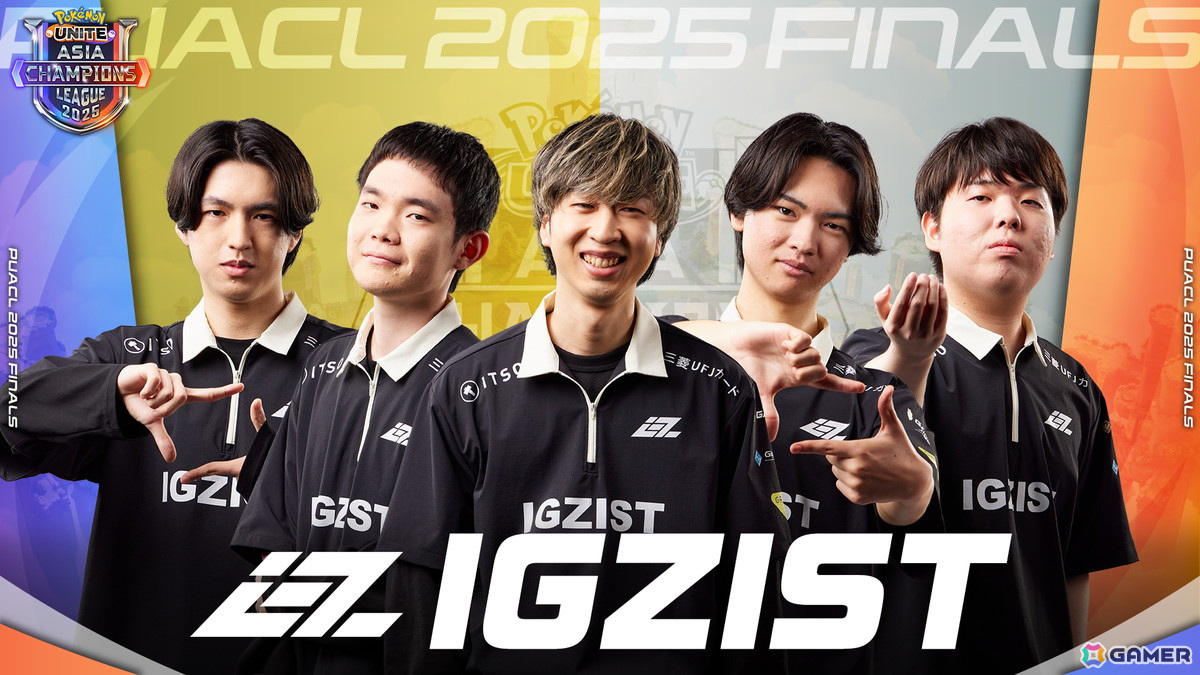 「Pokémon UNITE Asia Champions League 2025 FINALS」アジア王者に輝いたのはINSOMNIA!ポケモンWCS2025の出場権も獲得の画像