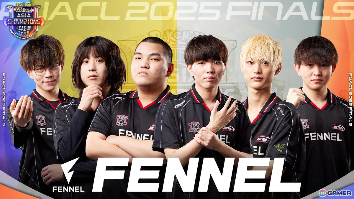 「Pokémon UNITE Asia Champions League 2025 FINALS」アジア王者に輝いたのはINSOMNIA!ポケモンWCS2025の出場権も獲得の画像