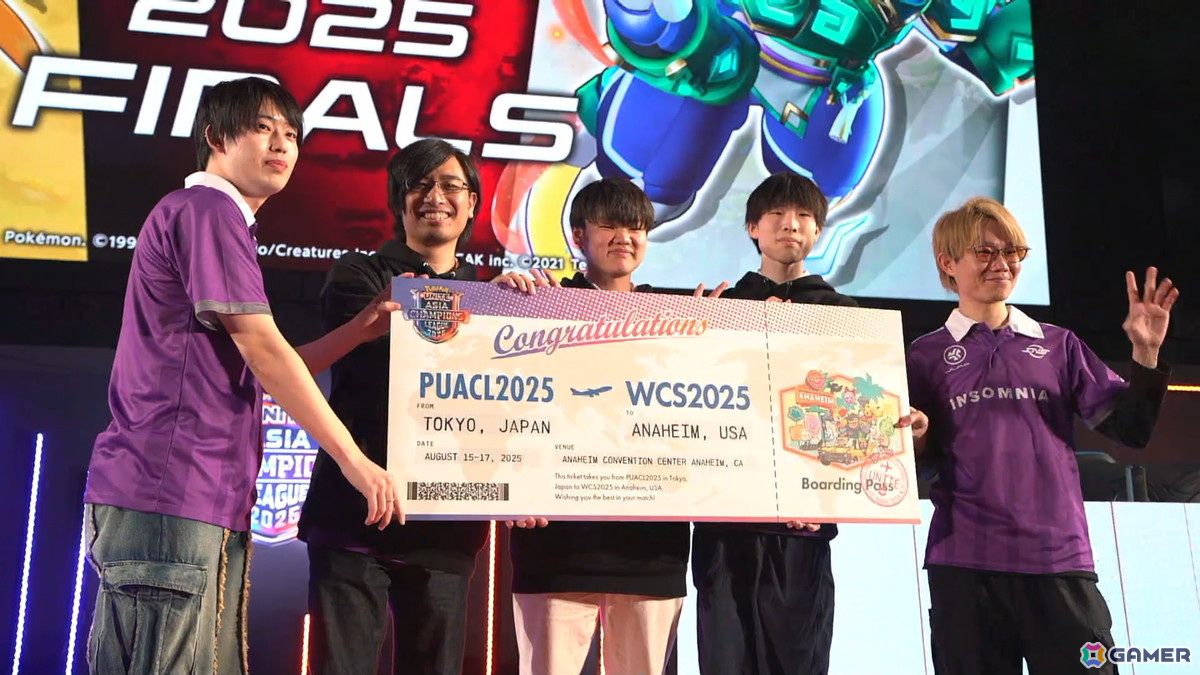 PUACL2025を優勝した「INSOMNIA」はポケモンWCS2025の出場権も獲得。