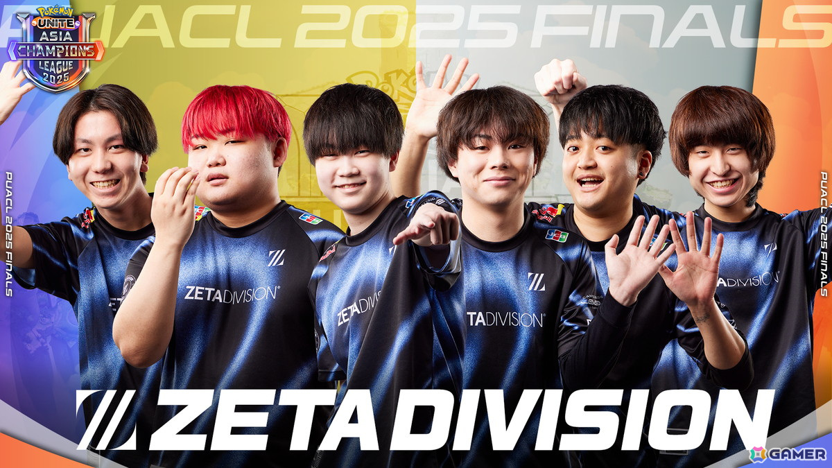 「Pokémon UNITE Asia Champions League 2025 FINALS」アジア王者に輝いたのはINSOMNIA!ポケモンWCS2025の出場権も獲得の画像