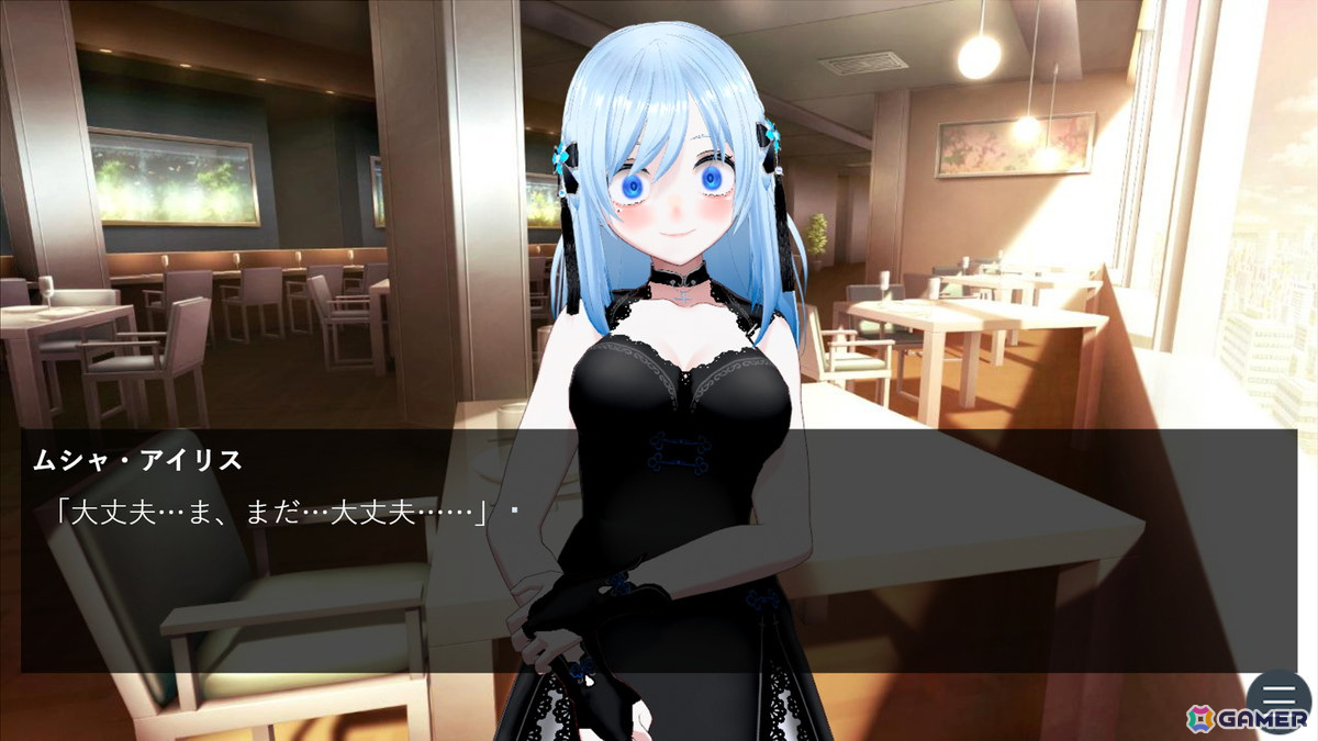 VTuberのムシャ・アイリスさんが登場するADV「ムシャムシャメモリアル」のSteamストアページが公開！配信は4月中旬を予定の画像5