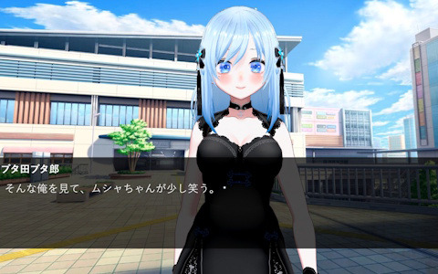 VTuberのムシャ・アイリスさんが登場するADV「ムシャムシャメモリアル」のSteamストアページが公開！配信は4月中旬を予定