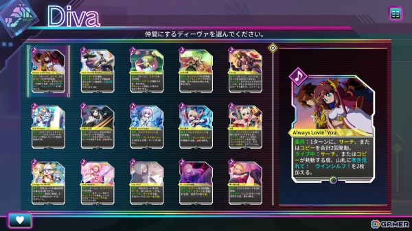 「カルドアンシェル」第五弾アップデートで新システム「チュートリアルバトル」が追加！架空ゲーム「Deset Rings」のキャラ設定とPVも公開の画像7