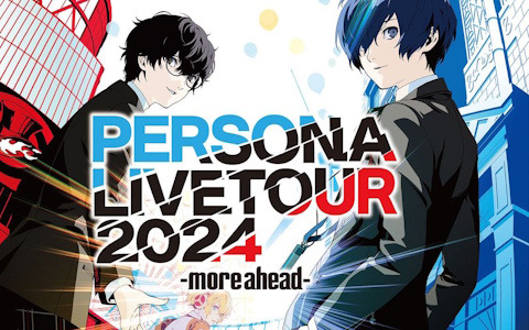 横浜の夜公演を収録した「PERSONA LIVE TOUR 2024 -more ahead-」LIVE Blu-rayが発売！ライブ音源の配信もスタート