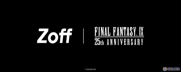 メガネブランド「Zoff」×「FFIX」コラボレーションが決定！7月上旬よりWEB予約開始予定の画像1