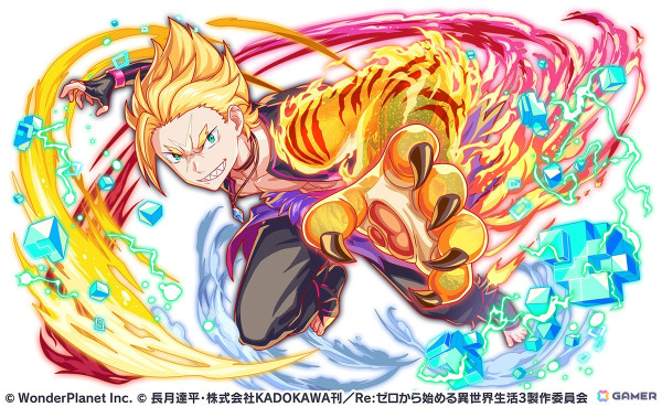 「クラッシュフィーバー」と「Re:ゼロから始める異世界生活」のコラボイベント第4弾が開催！コラボガチャにエミリア、レム、ラインハルト、ベアトリスが登場の画像7