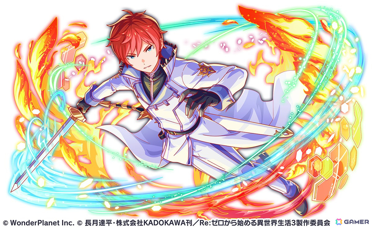 「クラッシュフィーバー」と「Re:ゼロから始める異世界生活」のコラボイベント第4弾が開催！コラボガチャにエミリア、レム、ラインハルト、ベアトリスが登場の画像4