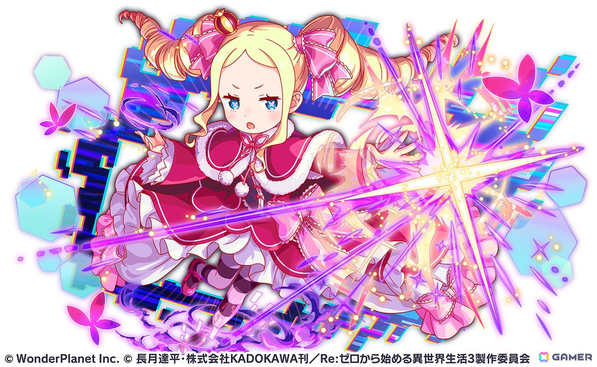 「クラッシュフィーバー」と「Re:ゼロから始める異世界生活」のコラボイベント第4弾が開催！コラボガチャにエミリア、レム、ラインハルト、ベアトリスが登場の画像5