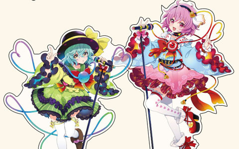「超東方LIVEステージ2025」Tシャツ、古明地さとり・古明地こいしステッカーなど限定グッズ情報が公開！