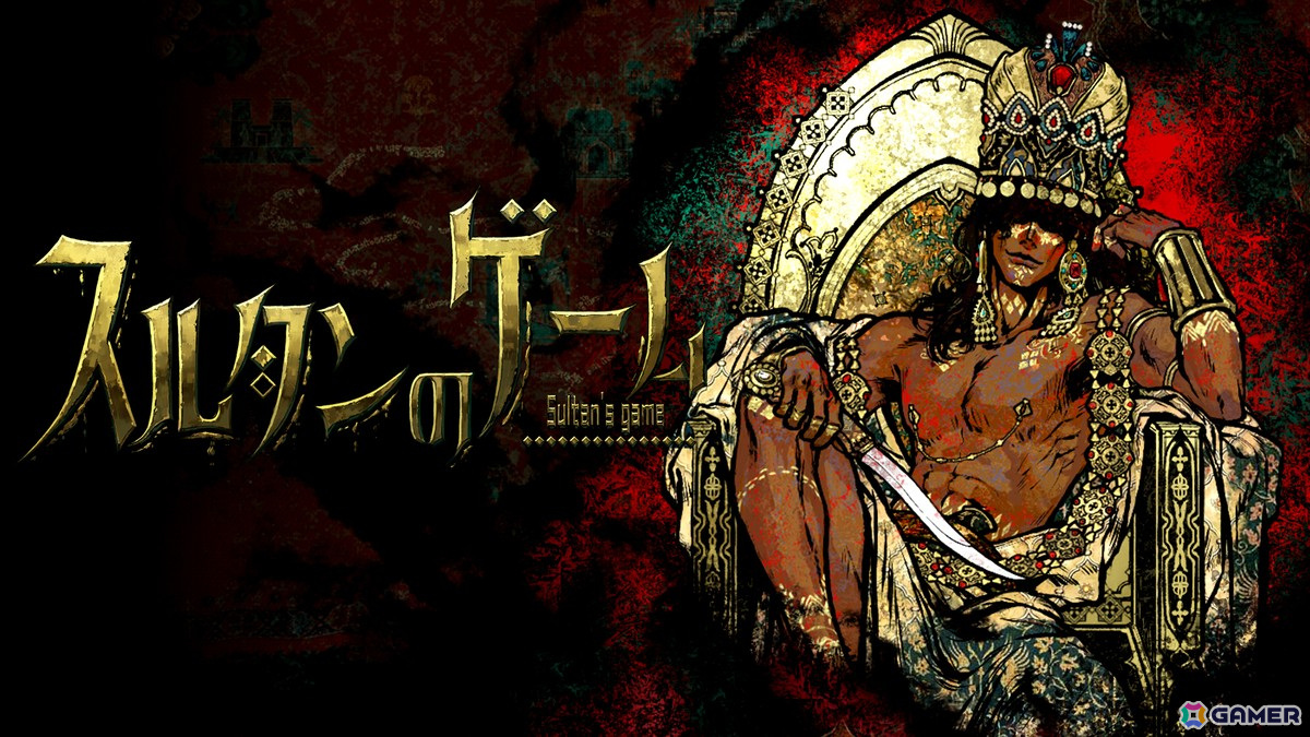 選択が物語と運命を左右するカードサバイバルRPG「スルタンのゲーム」が正式リリース!の画像