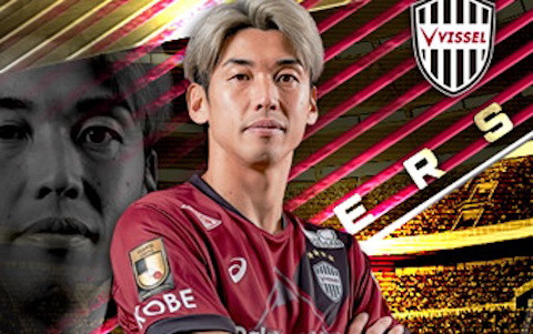「Jリーグクラブチャンピオンシップ」2025シーズン開幕記念キャンペーン開催！J1・J2の全40クラブの160選手が「スターター」カードで登場