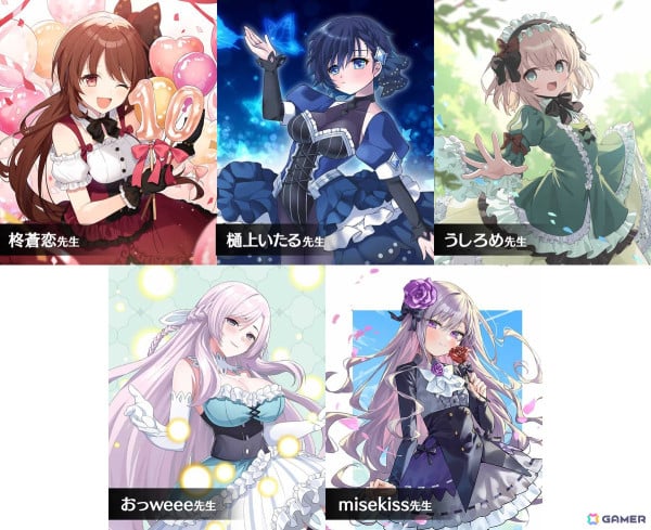 「ごまおつ」サービス開始10周年を記念したイベント「未来への凱旋～現在を踏みしめて～」が開催！最大1000連引ける毎日無料ガチャなど各種キャンペーンもの画像8