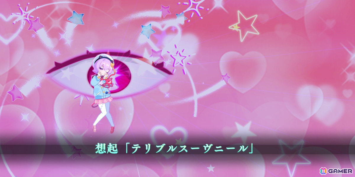 「東方幻想エクリプス」でイベント「Kawaii☆読心探偵」が開催！「［かわいいを体現せしさとり妖怪］古明地さとり（CV：村川梨衣）」が登場の画像6