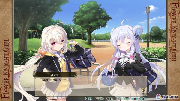 「フラワーナイトガール」でイベント「きらきらフラワースクール」が開催！制服姿のセルリア、ヘレニウム、ステラがガチャに登場の画像