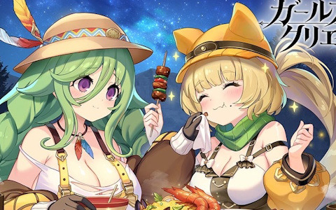 「ガールズクリエイション」でイベント「山麓のアートキャンプ」が開催！キャンプ衣装のマネとセザンヌがガチャに登場の画像
