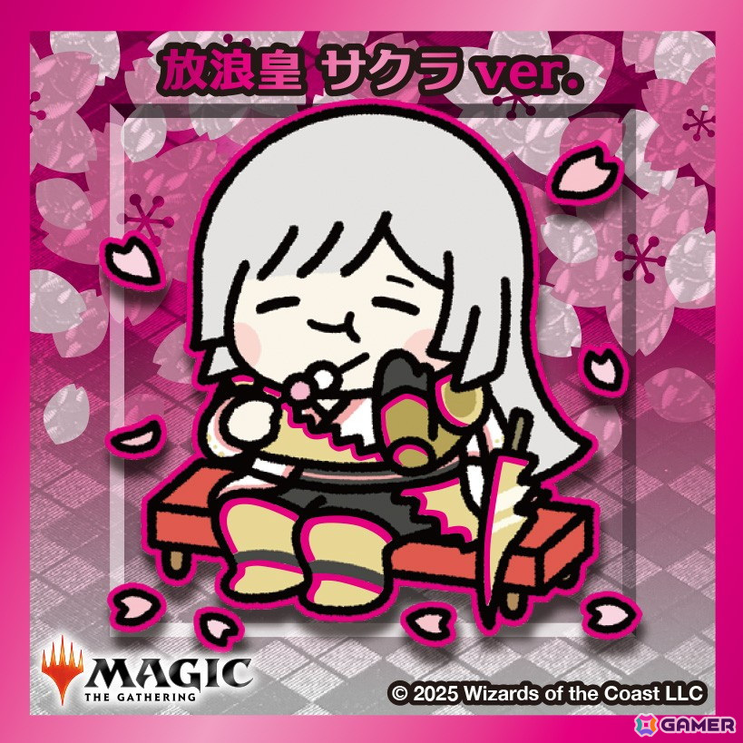 「マジック：ザ・ギャザリング」ちびキャラシールがもらえる「放浪皇のお花見キャンペーン」が4月4日より開催！の画像2