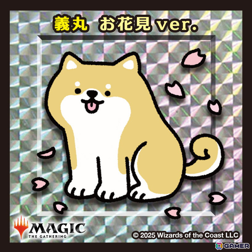 「マジック：ザ・ギャザリング」ちびキャラシールがもらえる「放浪皇のお花見キャンペーン」が4月4日より開催！の画像5