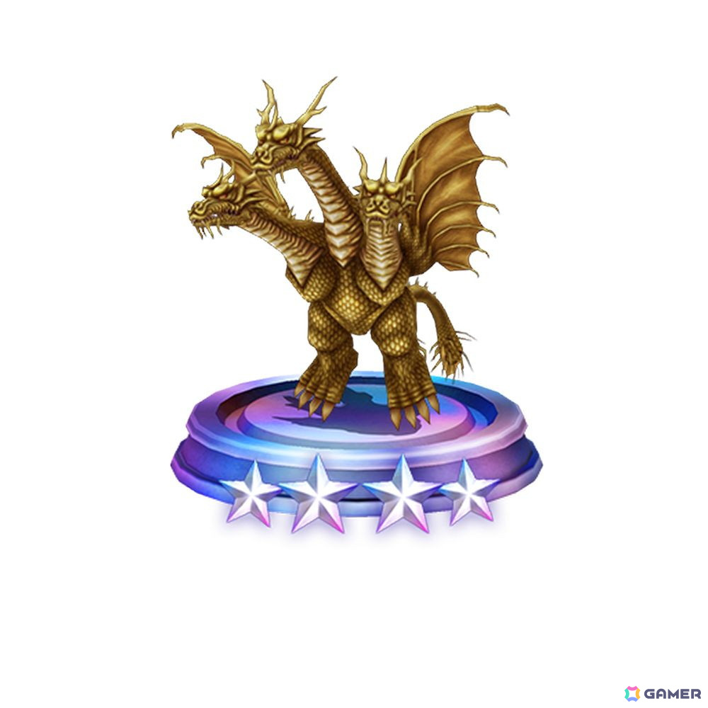 1998 キングギドラ（キングギドラ ソフビ フィギュア BANDAI