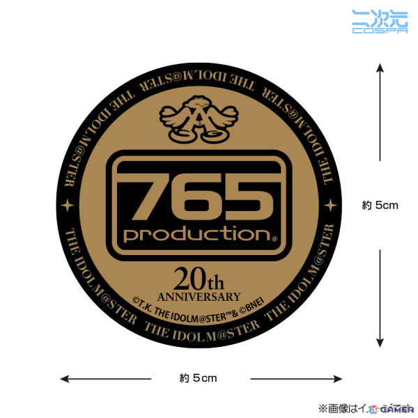 アイマス」ステッカーが付いた「765プロ 刺繍ローキャップ」限定セット