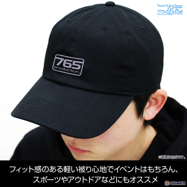 アイマス」ステッカーが付いた「765プロ 刺繍ローキャップ」限定セット