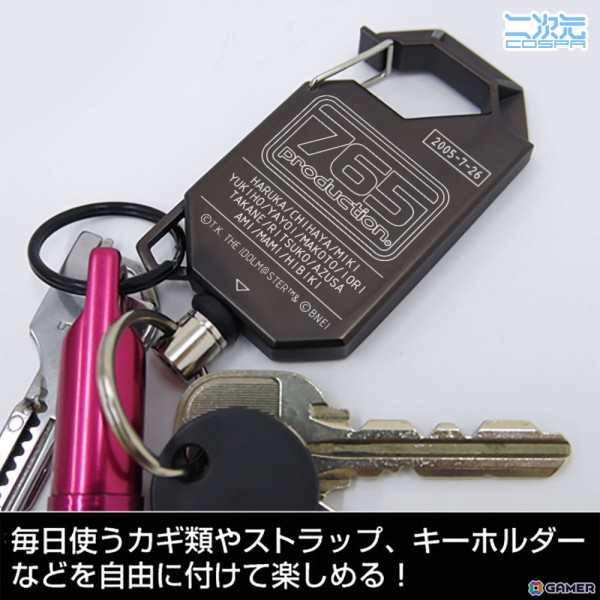 「アイマス」ステッカーが付いた「765プロ 刺繍ローキャップ」限定セットなどの新グッズが二次元コスパより登場！の画像8