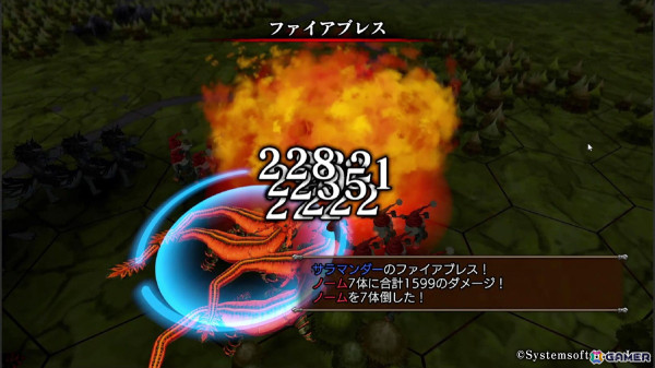 「マスターオブモンスターズ SSB」のゲーム情報が公開！モンスターの育成と戦略が攻略のカギとなるシミュレーションRPGの画像10