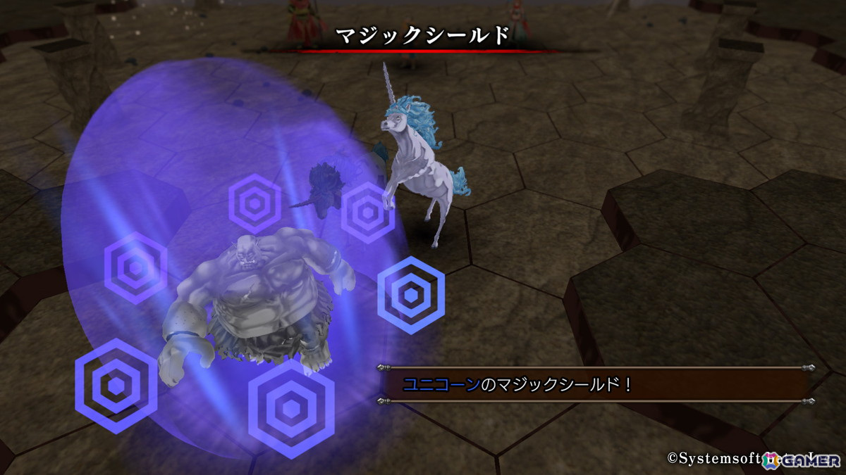「マスターオブモンスターズ SSB」のゲーム情報が公開！モンスターの育成と戦略が攻略のカギとなるシミュレーションRPGの画像11