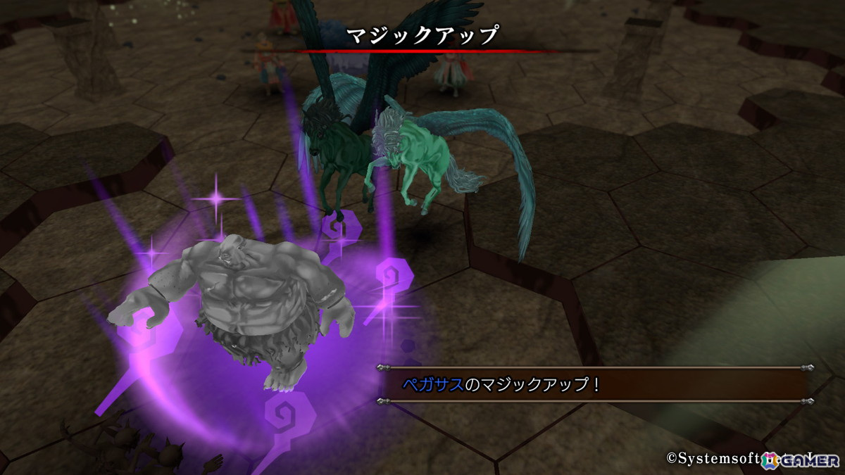 「マスターオブモンスターズ SSB」のゲーム情報が公開！モンスターの育成と戦略が攻略のカギとなるシミュレーションRPGの画像12