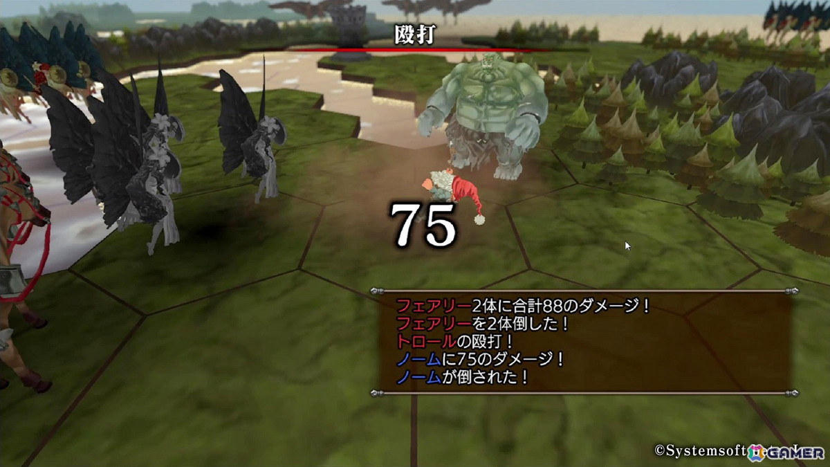 「マスターオブモンスターズ SSB」のゲーム情報が公開!モンスターの育成と戦略が攻略のカギとなるシミュレーションRPGの画像