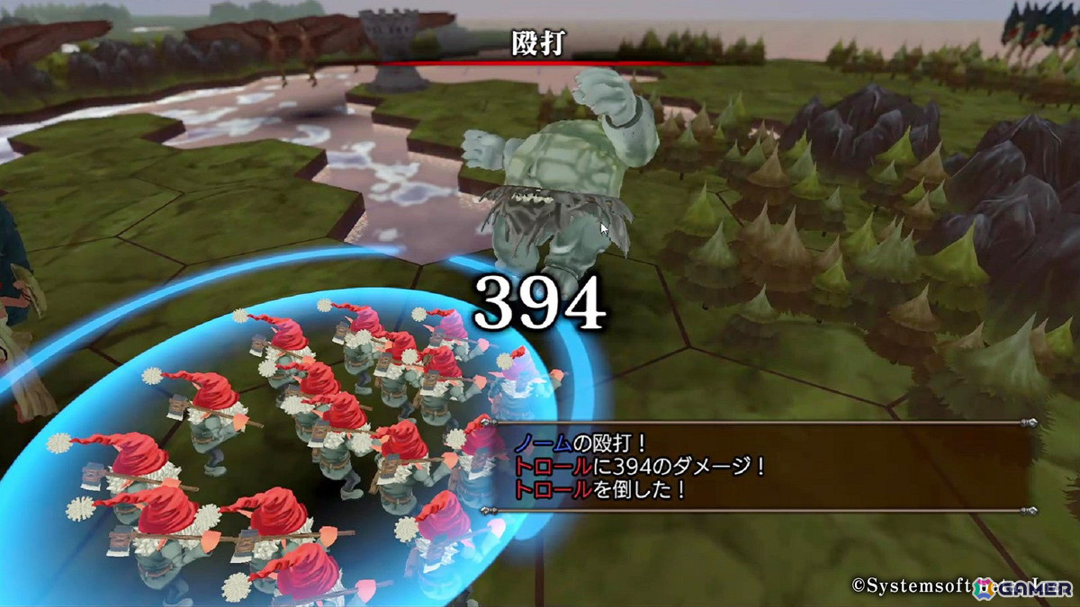 「マスターオブモンスターズ SSB」のゲーム情報が公開！モンスターの育成と戦略が攻略のカギとなるシミュレーションRPGの画像6