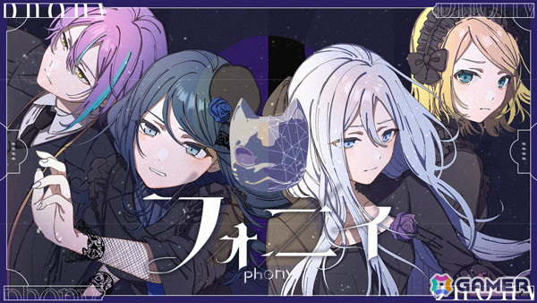 「プロセカ」エイプリルフールver.の2DMVが公開！「いーあるふぁんくらぶ」「え？あぁ、そう。」など全6楽曲がラインナップの画像4