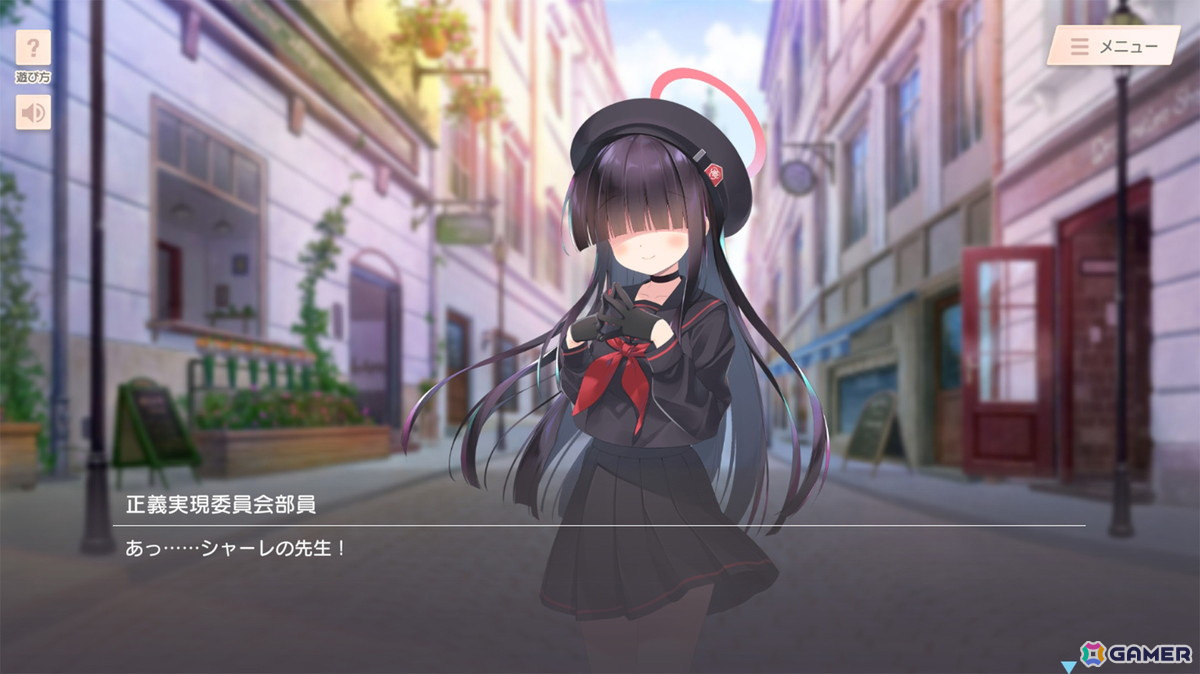「ブルアカ」完全新規描き下ろしのCGで「正義実現委員会部員」との交流を楽しもう！新作ADV「ToSchool ～君がそばにいる日常～」が公開の画像2